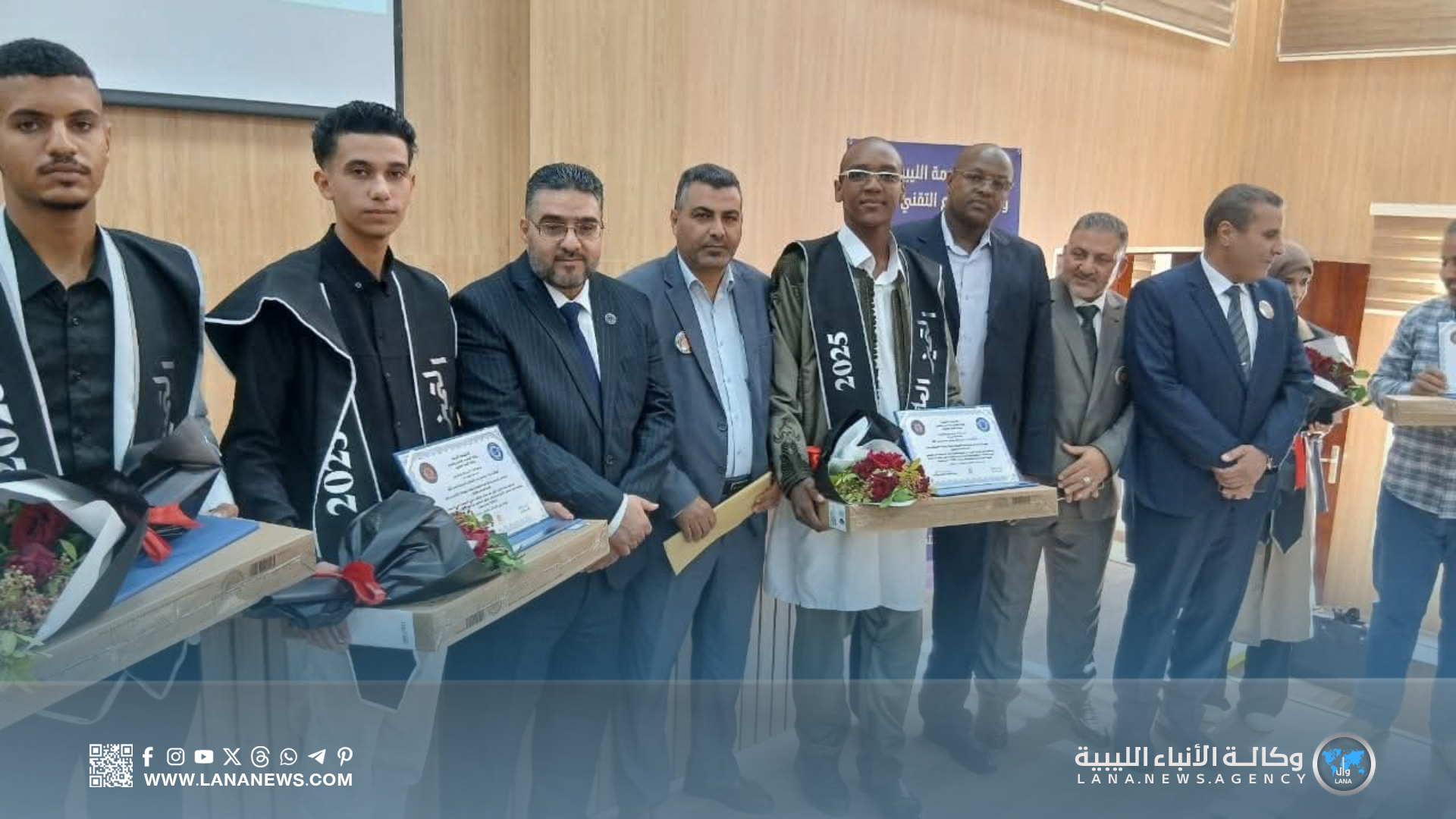 التعليم التقني يُكرّم المتفوق الأول بمعهد الخليج بسرت