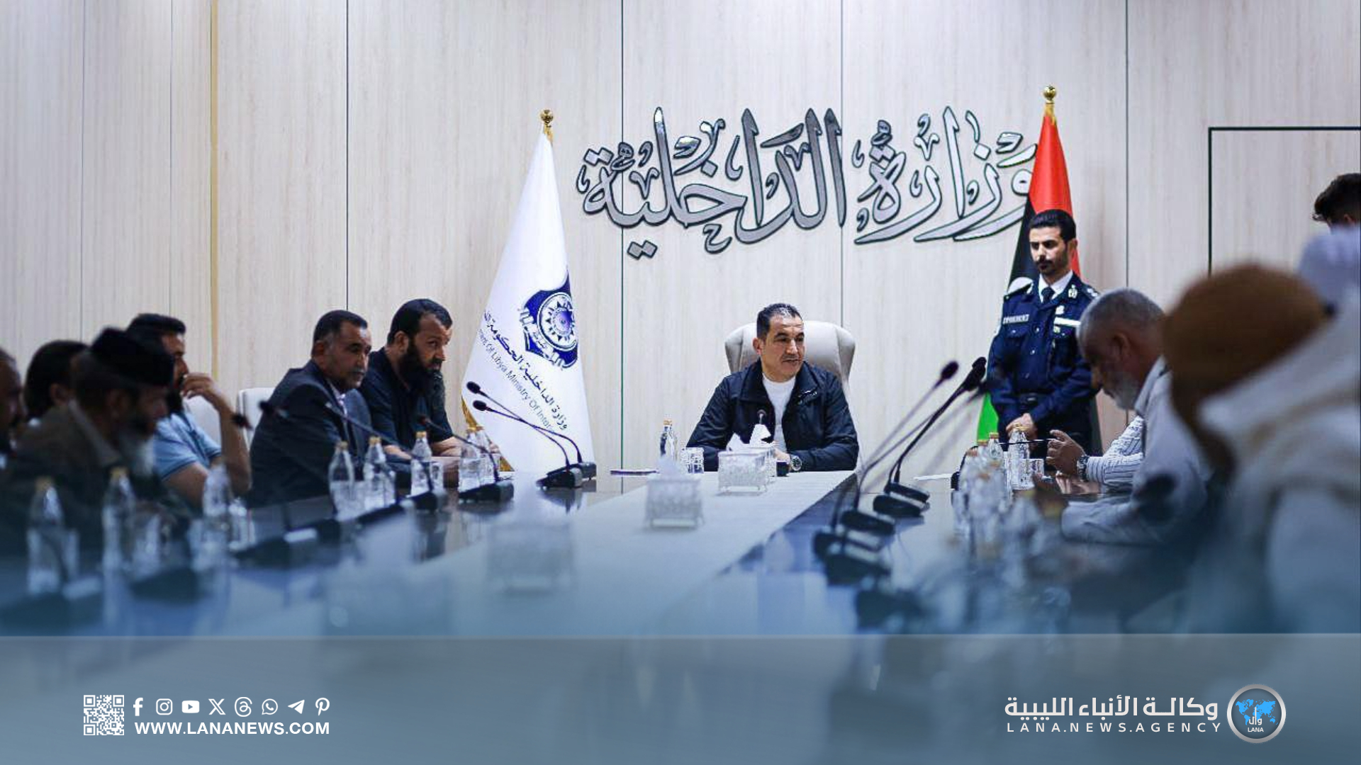 وزير الداخلية يناقش رفع أداء الأجهزة الأمنية في الساحل الغربي