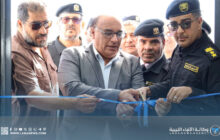 افتتاح المقر الجديد لمركز الحرس البلدي بمحلة أبو هادي في سرت