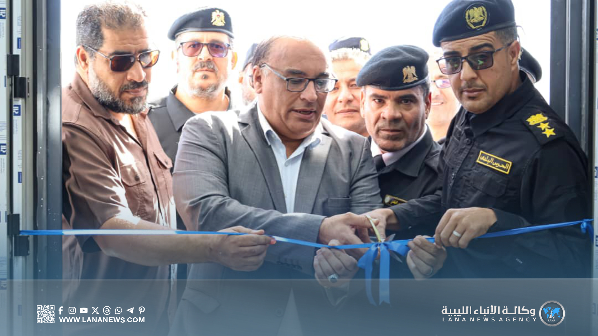 افتتاح المقر الجديد لمركز الحرس البلدي بمحلة أبو هادي في سرت