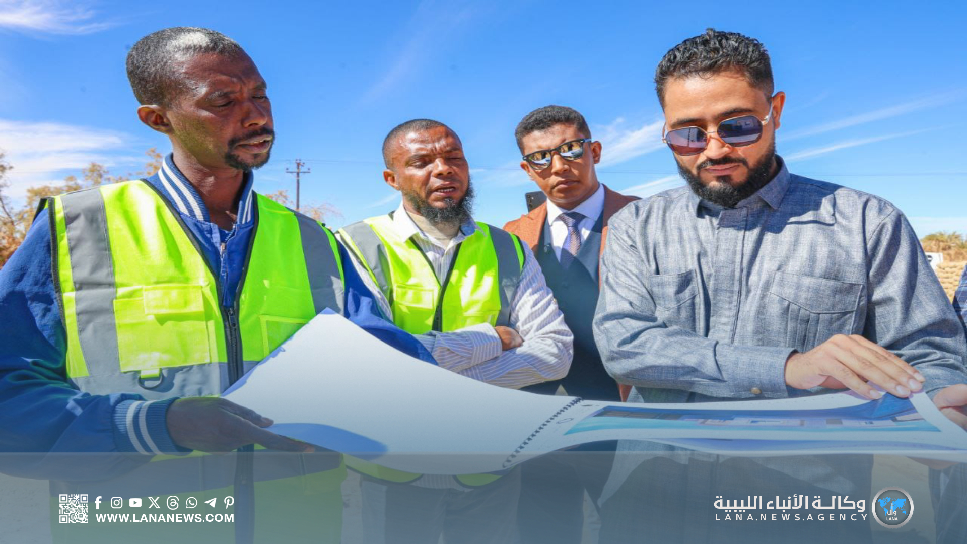 تراغن | متابعة تنفيذ مشروع الخزان الأرضي الجديد ضمن مبادرة 