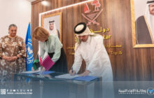 بعثة الأمم المتحدة إلى ليبيا تُوضح للرأي العام آليات تمويل أعمالها