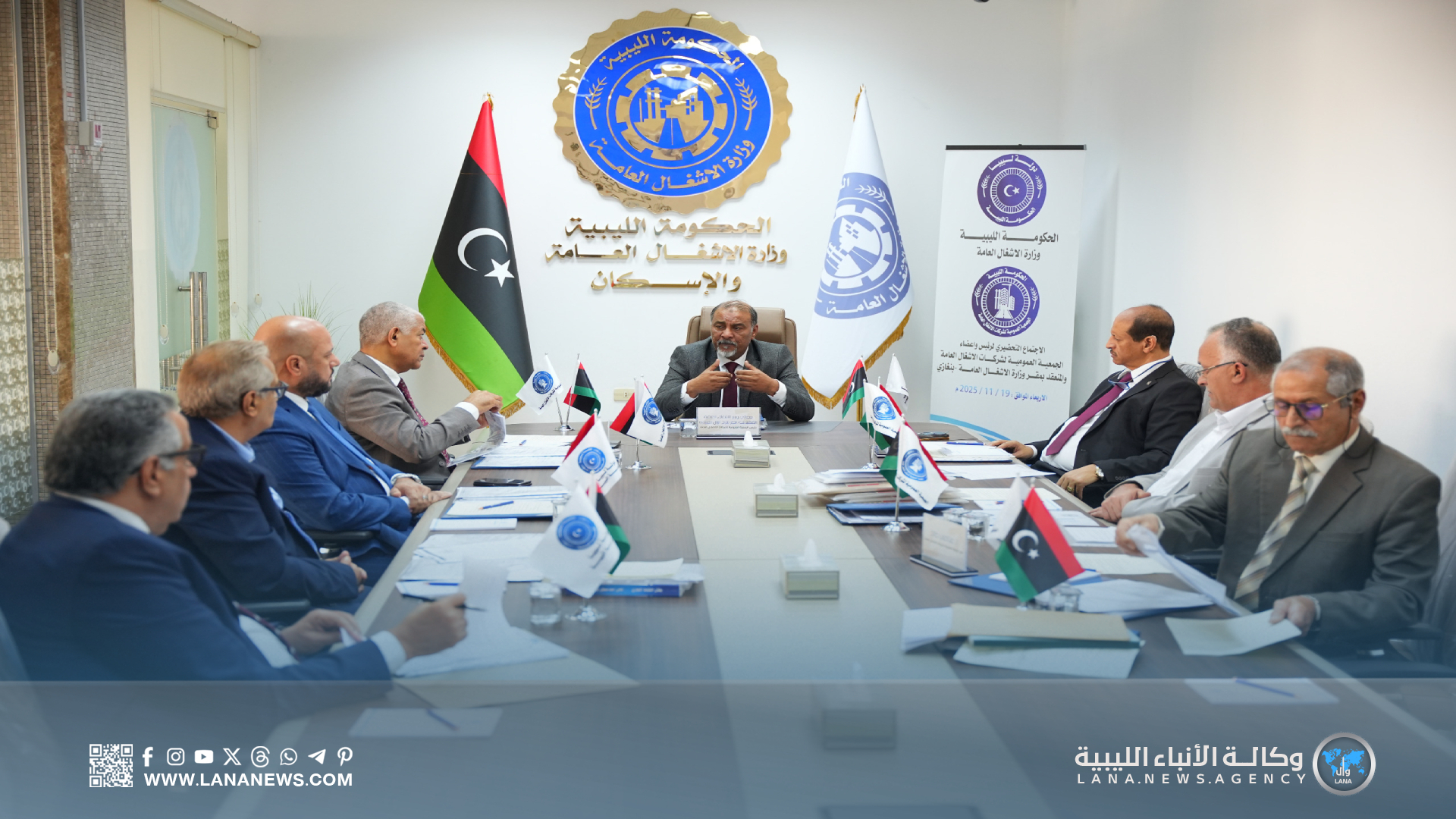 وزير الأشغال يُشدّد على حماية حقوق العاملين وكفاءة الشركات