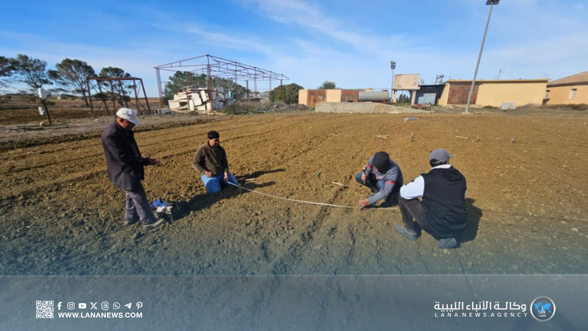 انطلاق فعّاليات الموسم الزراعي 2025/2026 لتجارب القمح والشعير بالبيضاء