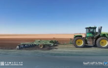 الوطني للتنمية يرفع وتيرة العمل لتعزيز الاكتفاء الذاتي في الزراعة