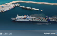 مجلس الوزراء يقر تخفيض الرسوم الجمركية عبر ميناء المنطقة الحرة سرت