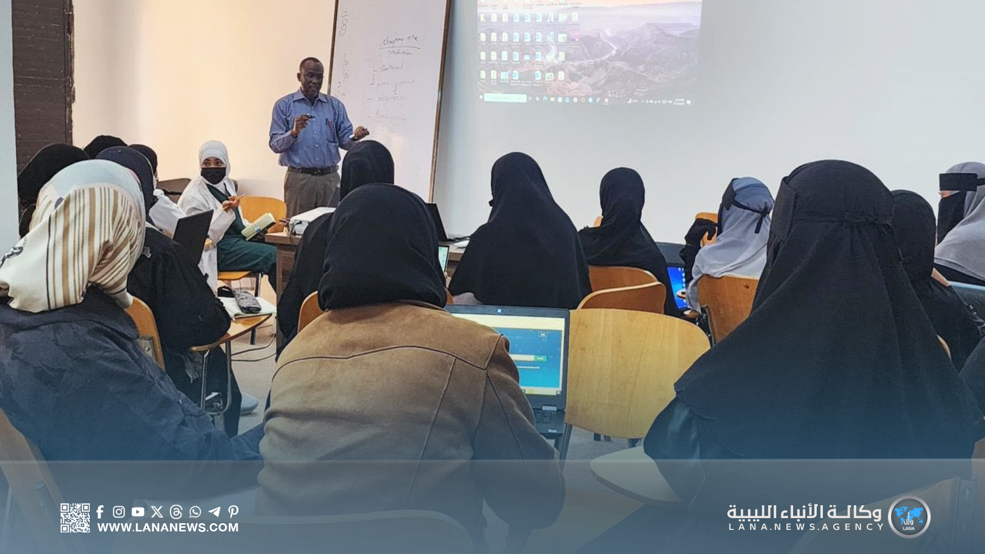 جامعة فزان تُنفّذ برامج تدريبية لدعم مشاريع التخرج وجودة البحوث