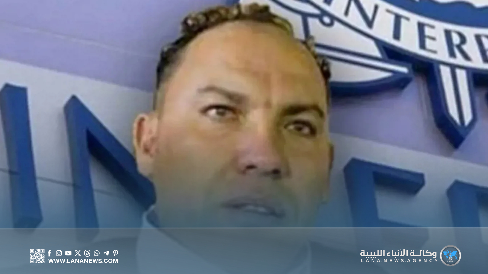 النيابة تحبس احتياطيا أسامة نجيم المطلوب للجنائية الدولية