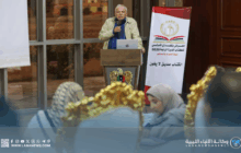 ندوة علمية ببنغازي تناقش الإطار التشريعي للبحث العلمي