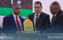 وزير الخارجية يفتتح مدرسة 