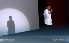 مركز تنمية إبداعات الطفل ببنغازي يحتفل باليوم العالمي لحقوق الطفل