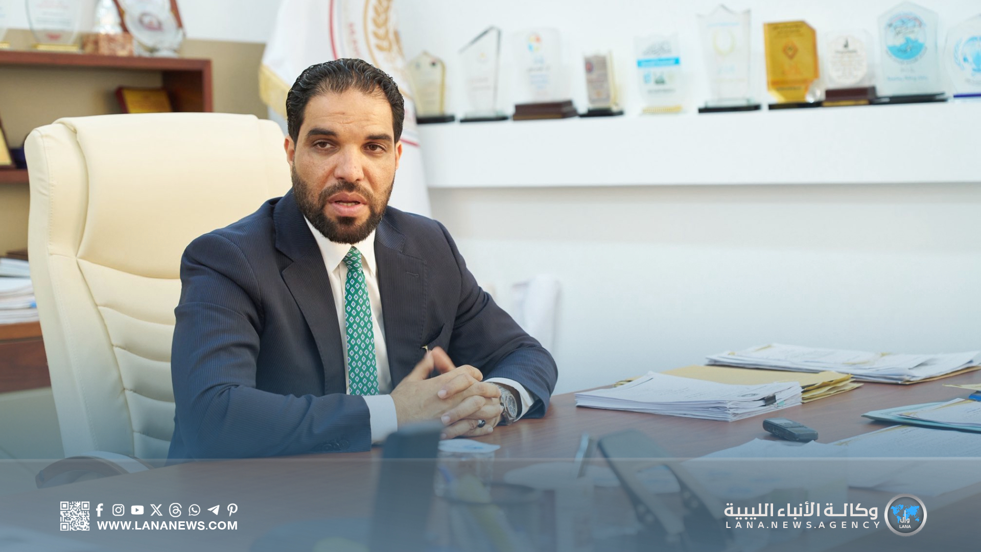 إيقاف مدير عام شركة الإنماء للاستثمار بسبب مخالفات مالية