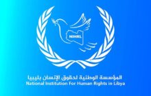 المؤسسة الوطنية لحقوق الإنسان تحذر من تدهور الأوضاع الأمنية في طرابلس