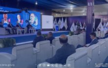 اختتام المنتدى المصرفي لتكنولوجيا الأعمال بمصراتة