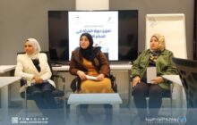 جلسة حوارية في بنغازي لتعزيز مشاركة المرأة في الحكم المحلي