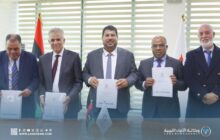 مؤسسة النفط تعتمد لائحة موحدة لعمليات حفر الآبار النفطية