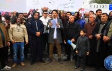 مظاهرة بمدينة مصراتة تطالب بحل الأجسام السياسية وإجراء انتخابات عامة