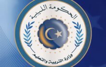 مراقبات تعليم اجدابيا وسلوق والمليطانية تقرر تعليق الدراسة ليوم غدٍ الأحد