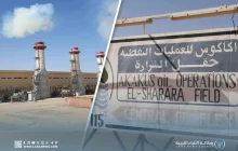 شركة «أكاكوس» تسجل ارتفاعاً ملحوظاً في انتاجها النفطي