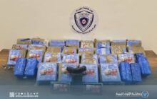 الإطاحة بتشكيل عصابي في طبرق يمتهن تهريب المخدرات