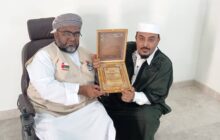 ليبيا تكرم في ملتقى 'بالإعاقة نبدع' بعُمان لتعزيز دعم الأشخاص ذوي الإعاقة