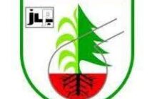 مركز البحوث الزراعية يضع خطة استراتيجية لمواجهة حرائق الغابات
