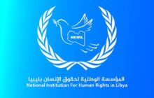 الوطنية لحقوق الإنسان: إجراءات النائب العام تحمي الهوية الوطنية وتكافح التزوير
