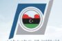 جامعة بنغازي تشارك في اجتماع إعداد مسودة قانون الأشخاص ذوي الإعاقة