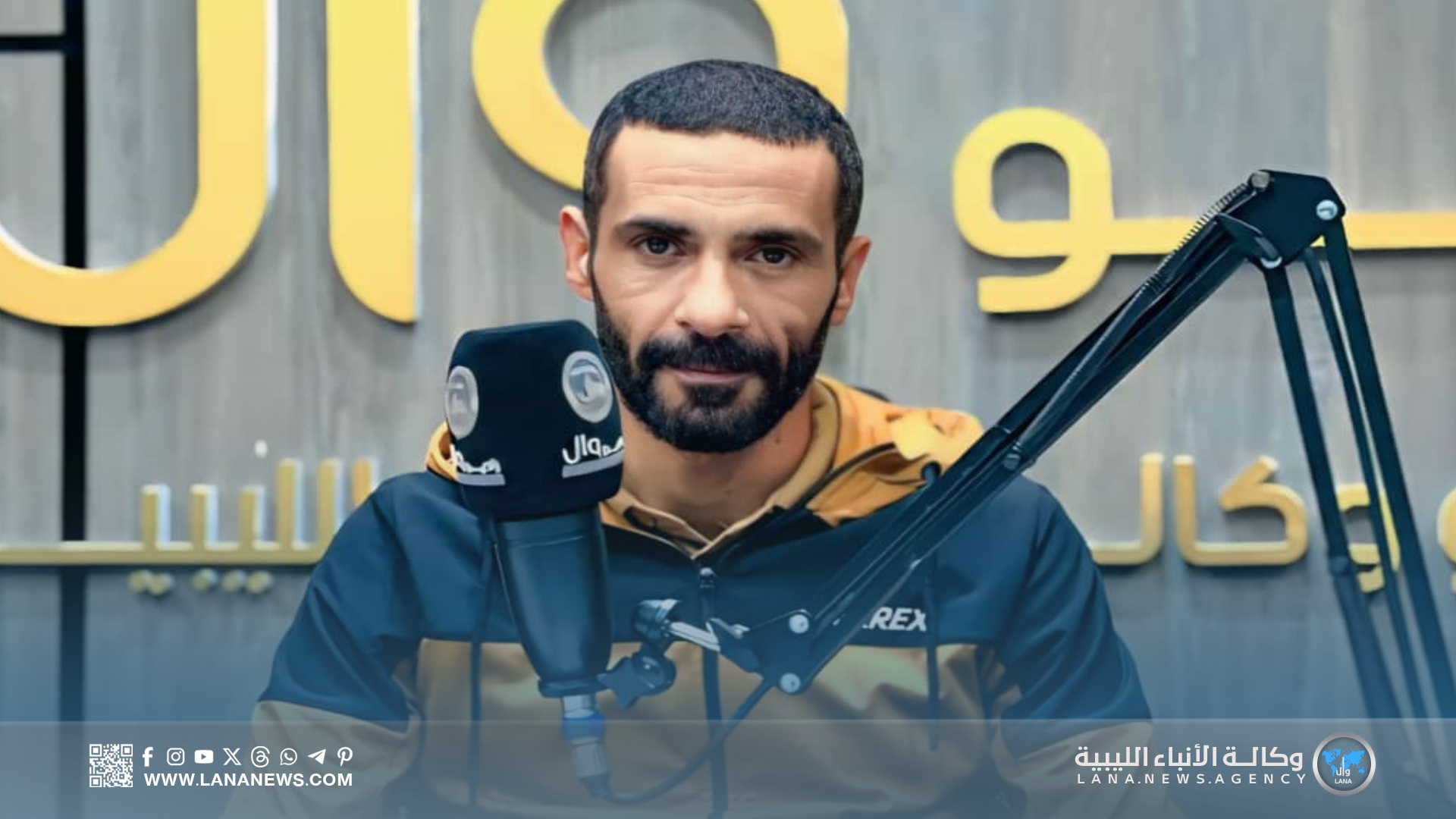 حوار __ ميراث المرأة بين الحقوق الشرعية والتطبيق المجتمعي