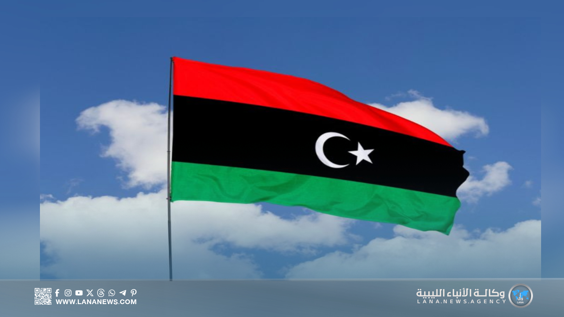 قبيلة أولاد شكر تؤكد دعمها الكامل للحراك الوطني