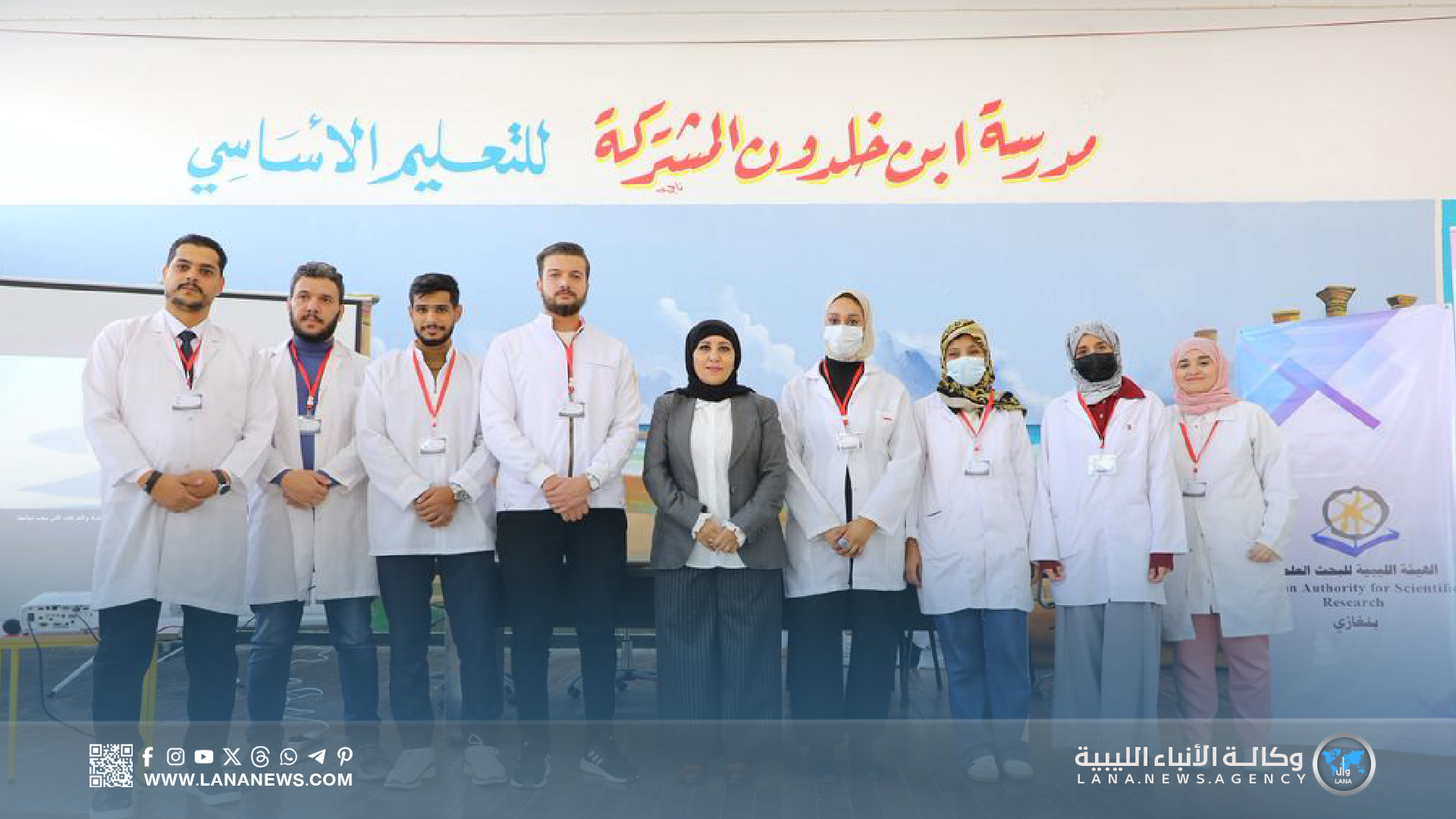 حملة صحية مدرسية لرفع الوعي الصحي للتلاميذ ببنغازي