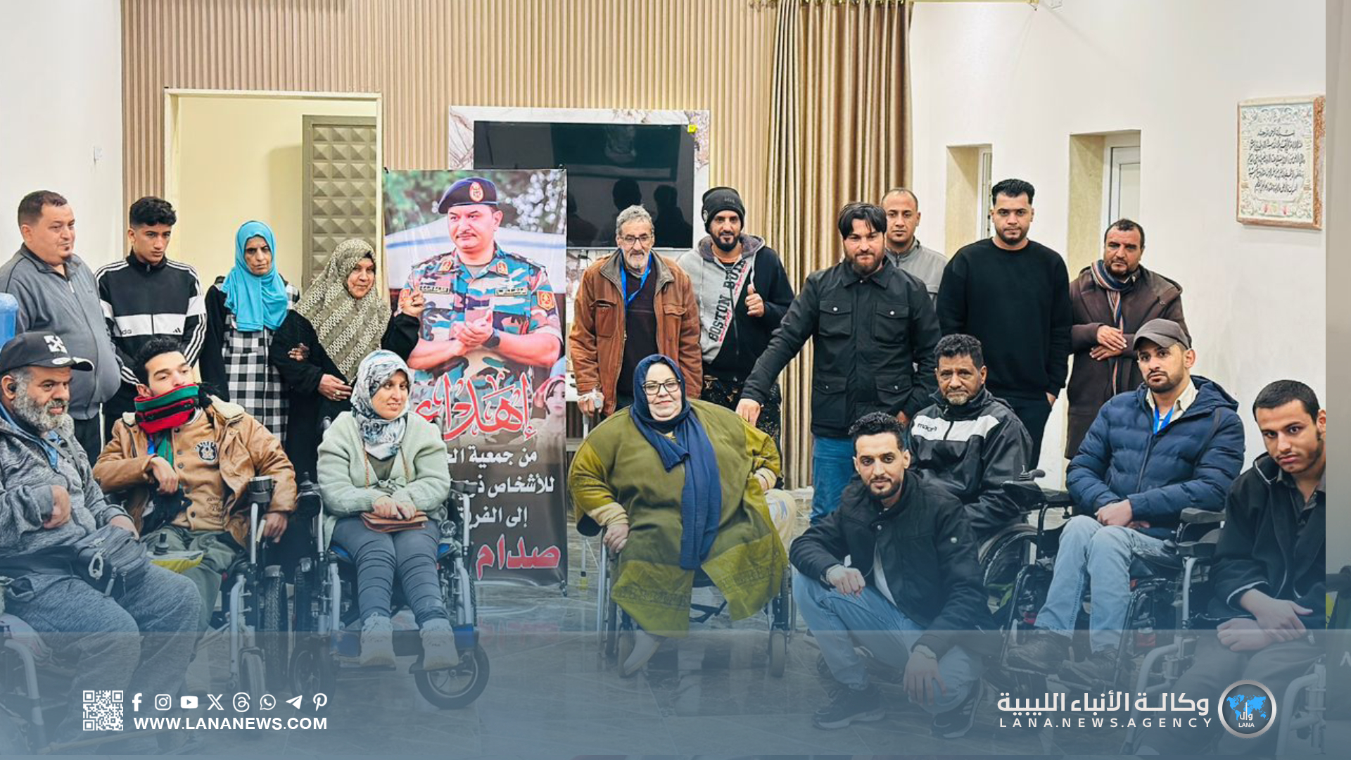 البيضاء تحتفل باليوم العالمي لذوي الإعاقة بحضور مثقفين وفنانين