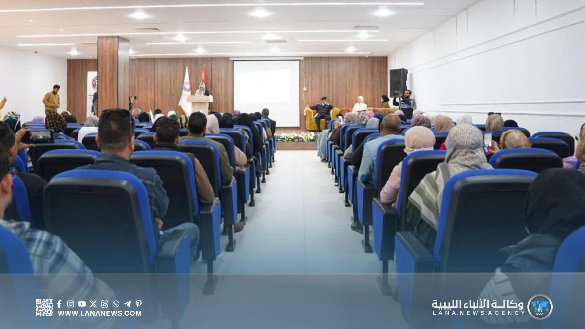 مراقبة التربية والتعليم بنغازي تشارك في المنتدى الصحي الاستراتيجي