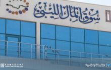 سوق المال يغلق على ارتفاع طفيف بمؤشره الرئيسي