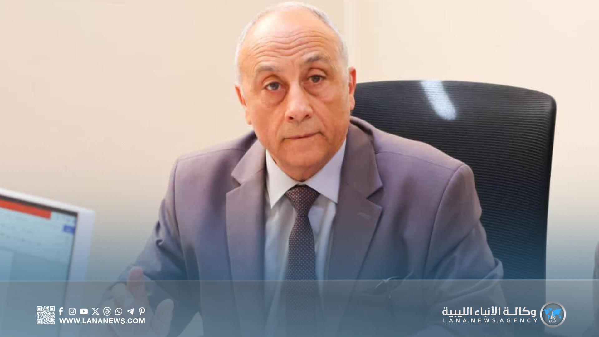 وزارة التربية والتعليم تعلن الانتهاء من إعداد مشروع قانون التعليم الجديد