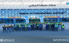 الجهاز الوطني للتنمية يُتابع مشروعات التطوير والصيانة بمطار سبها