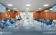 اختتام اجتماعات الجمعية العمومية للمؤسسة الوطنية للنفط في سبها