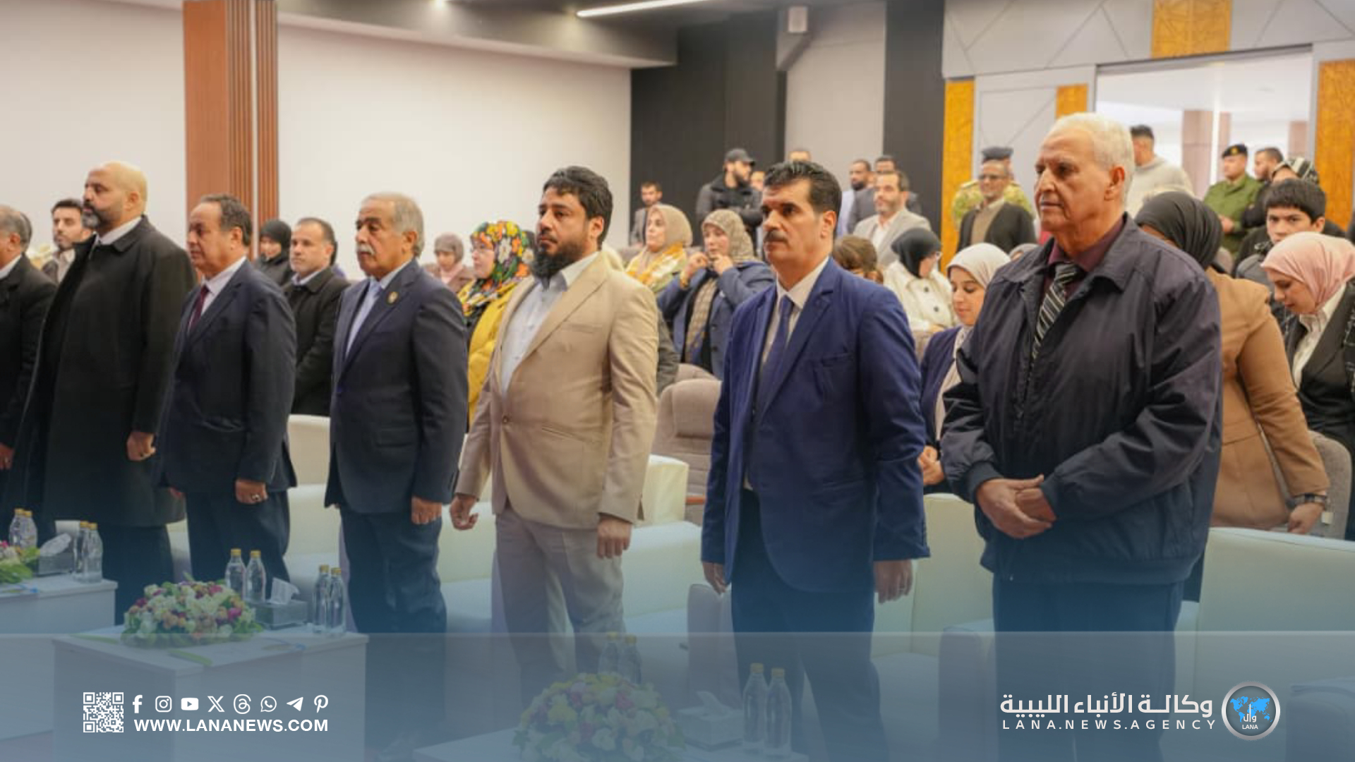 صندوق دعم الزواج يُنظم احتفالًا بالأسرة لتعزيز القيم الأسرية والاجتماعية