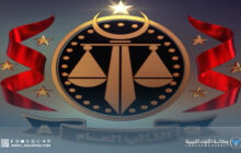 نيابة مكافحة الفساد تحبس مسؤولًا احتياطيًا بتهمةِ كسبِ غير مشروع في الخمس