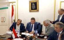 تفعيل اتفاقية المعارض الليبية–المصرية بإقامة معرض «صُنع في مصر»