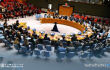 جلسة طارئة بمجلس الأمن غداً الاثنين لبحث التطورات في فنزويلا