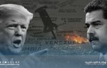 الولايات المتحدة والسجل الطويل لتدخلاتها في أمريكا اللاتينية