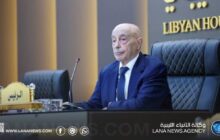 عقيلة صالح: الانتخابات هي الفرصة الأخيرة لإنقاذ ليبيا من الانقسام والفوضى