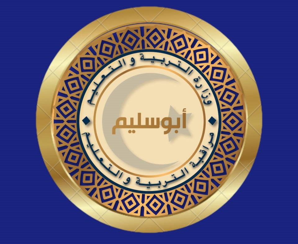 مراقبة تعليم «أبو سليم» تنفي شائعات اختطاف تلميذات