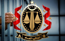 وافد يتقلد منصب قيادي بعد حصوله على هوية ليبية مزورة