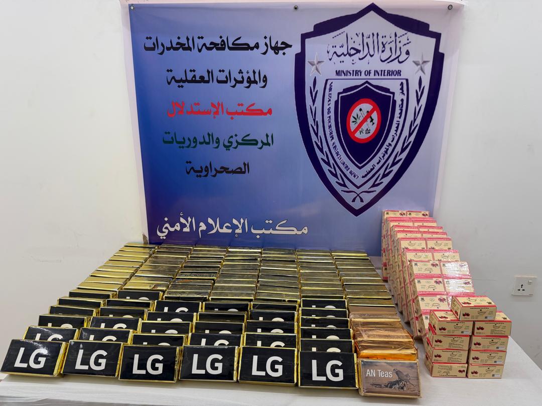 ضبط شحنة مخدرات متجهة من طبرق إلى بنغازي