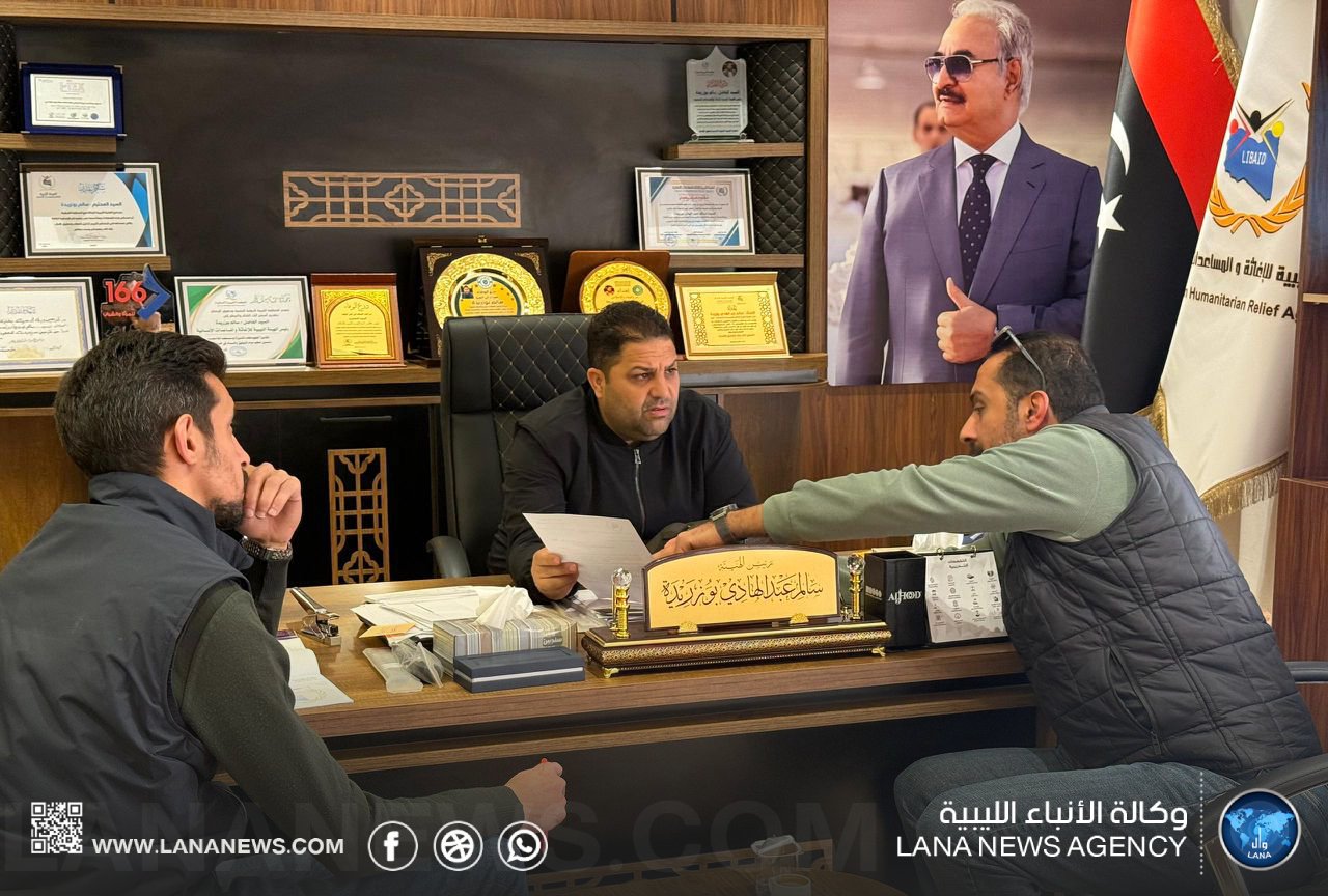 الهيئة الليبية للإغاثة تبحث تعزيز جاهزيتها بالتعاون مع الشركاء الدوليين