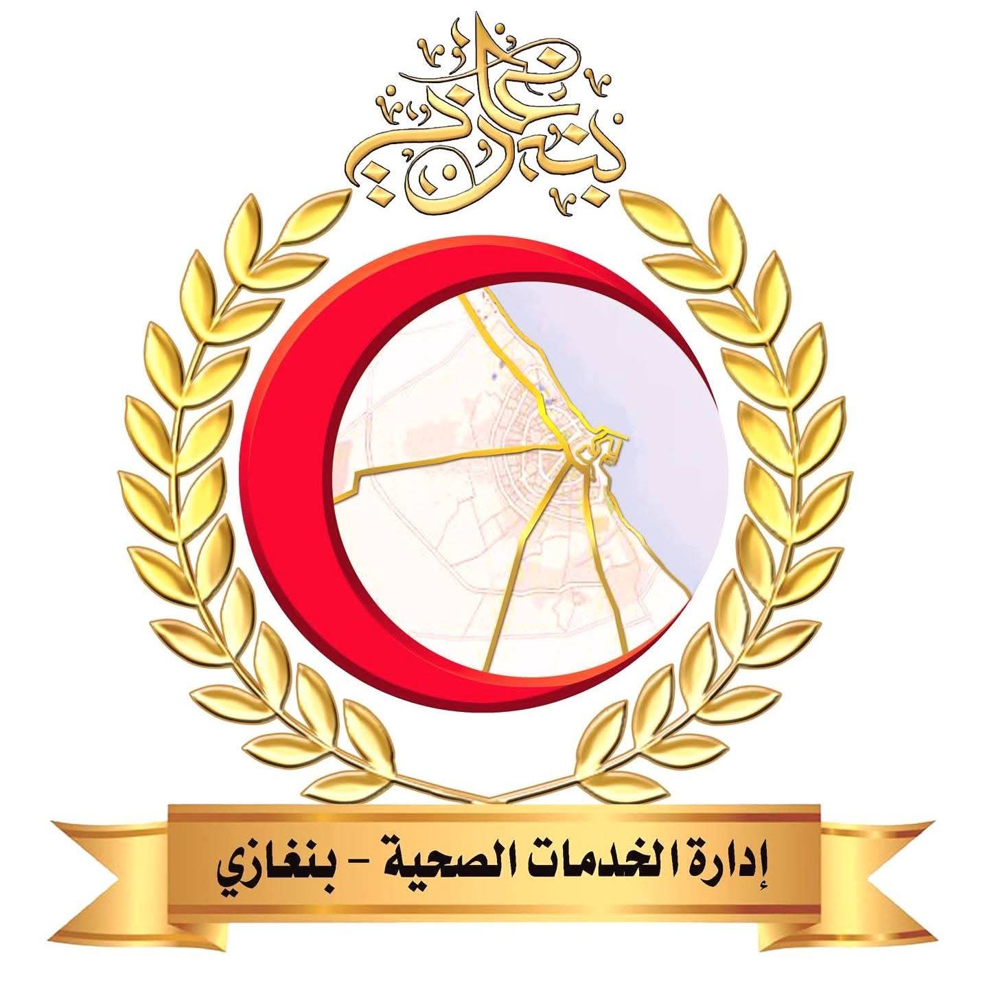 استمرار حملة التطعيم ضد الأنفلونزا حتى منتصف فبراير