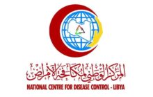 مكافحة الأمراض تدعم مراكز تشخيص التهاب الكبد الفيروسي