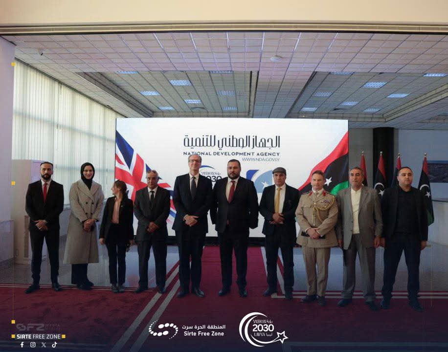السفير البريطاني يزور المنطقة الحرة سرت